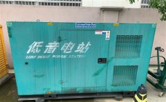 庄河通州四建大波纹箱定制案例